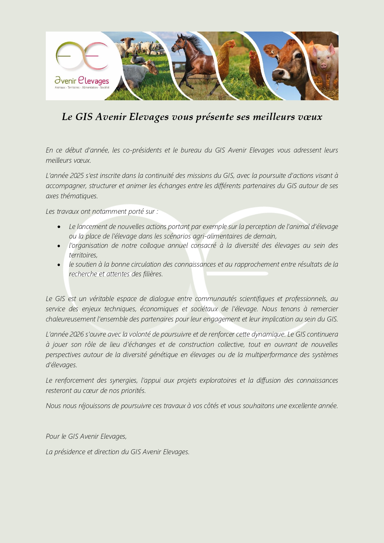 Voeux GIS AE VF.jpg Voeux GIS AE VF.jpg