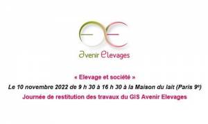Colloque GIS AE 2022
