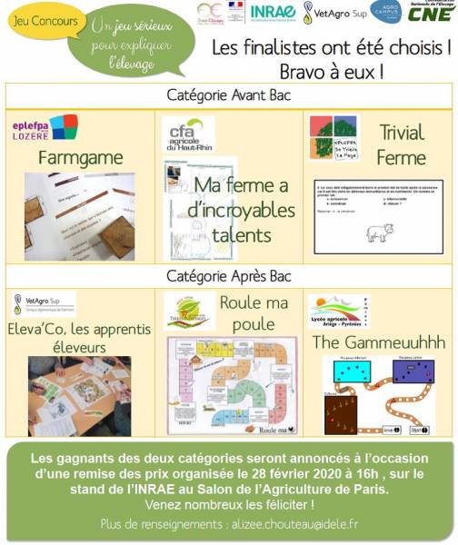 Jeu concours